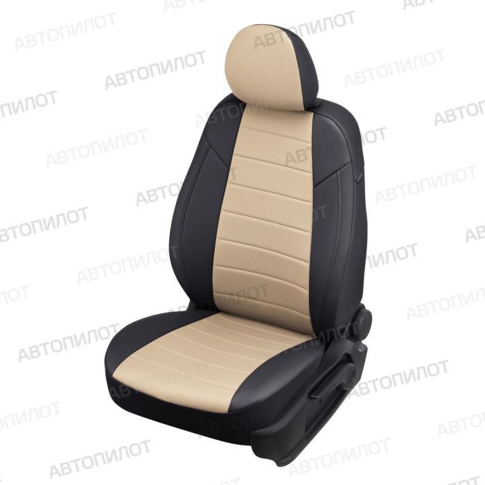 Seat covers Lada Vesta from 2015 to 2022, sedan, station wagon, cross, pattern Stitching, eco-leather, black + beige, Autopilot