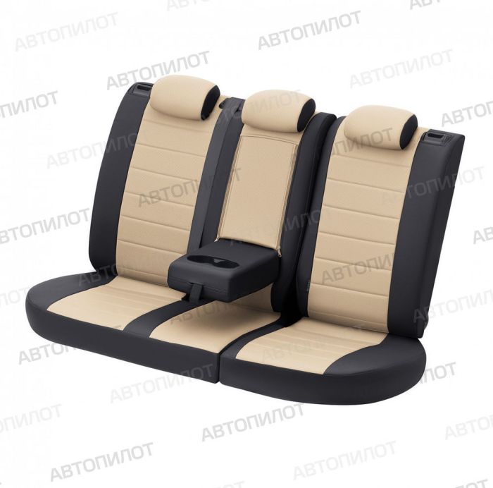 Seat covers Lada Vesta from 2015 to 2022, sedan, station wagon, cross, pattern Stitching, eco-leather, black + beige, Autopilot