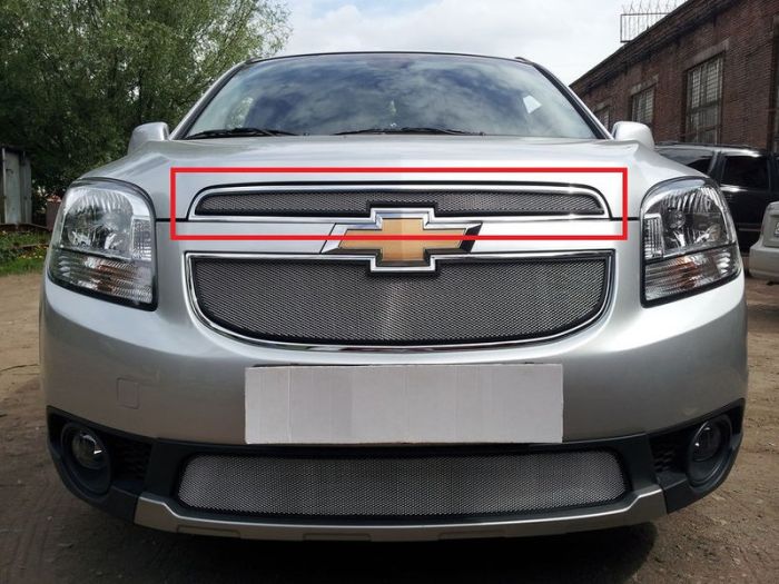 2010 to 2015 Chevrolet Orlando Radiator Mesh Upper Silver Standard AllEst