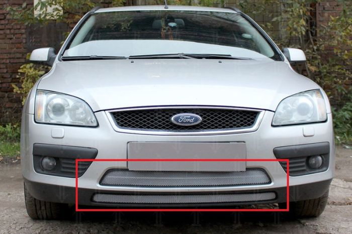 Ford Focus 2 radiator mesh from 2005 to 2008, 2 parts, silver, Standard, AllEst