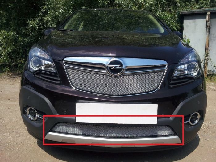 Radiator mesh Opel Mokka from 2012 to 2016, lower, silver, Standart, AllEst