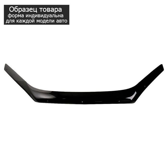 Hood deflector for Hyundai ix35 from 2010 to 2015, without inscription, black, fasteners included, Rein