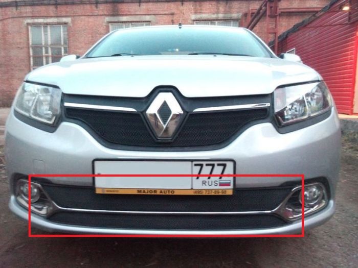 Radiator grid Renault Logan from 2014 to 2018, Privilege, Luxe Privilege, lower, black, Standart, AllEst