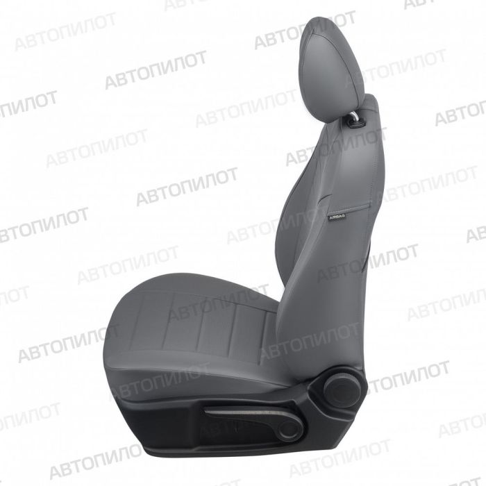 Seat covers Lada Vesta from 2015 to 2022, sedan, station wagon, cross, pattern Stitching, eco-leather, grey, Autopilot