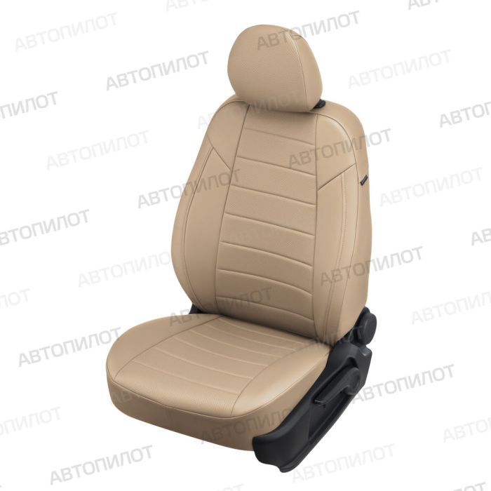 Nissan Qashqai Seat Covers 2014 to 2022, Pattern Stitching, Eco Leather, Dark Beige, Autopilot