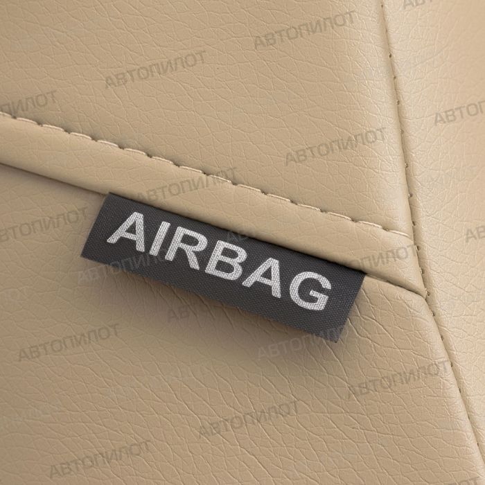 Nissan Qashqai Seat Covers 2014 to 2022, Pattern Stitching, Eco Leather, Dark Beige, Autopilot