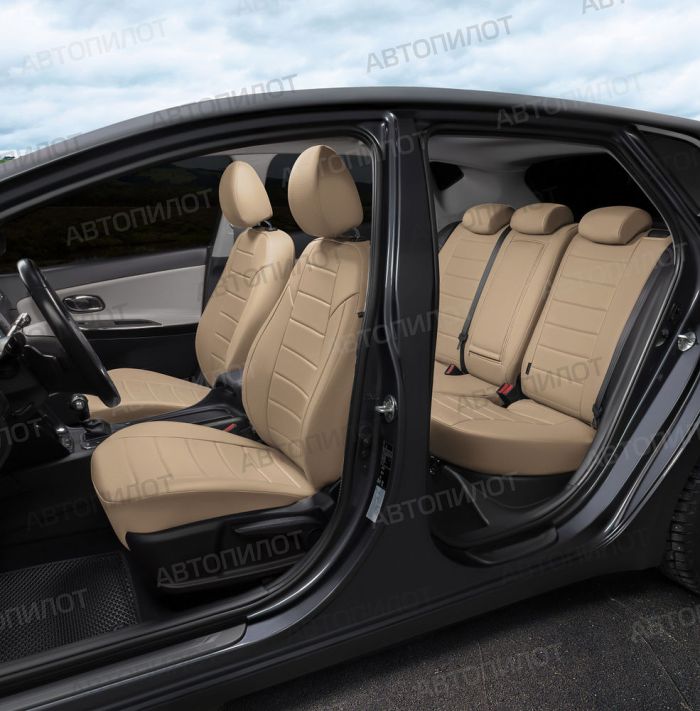 Nissan Qashqai Seat Covers 2014 to 2022, Pattern Stitching, Eco Leather, Dark Beige, Autopilot