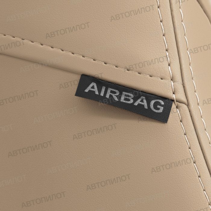 Seat covers for Chevrolet Lacetti from 2004 to 2013, Rhombus pattern, eco leather, dark beige, Autopilot