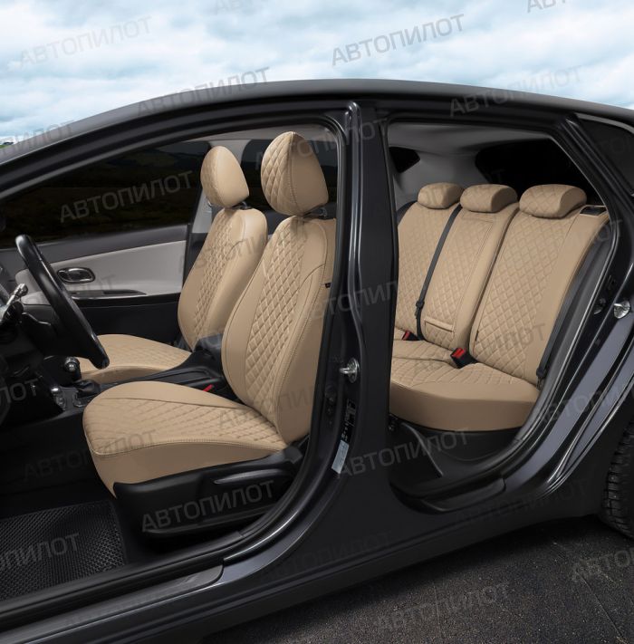 Seat covers Lada Vesta from 2015 to 2022, sedan, station wagon, cross, Rhombus pattern, eco-leather, dark beige, Autopilot