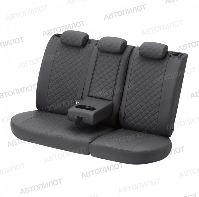 Seat covers Lada Kalina from 2014 to 2018, rear separate backrest 40/60, Rhombus pattern, eco-leather, dark grey, Autopilot