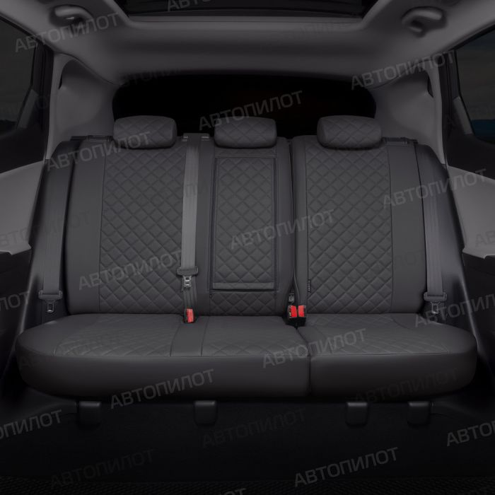 Seat covers Lada Vesta from 2015 to 2022, sedan, station wagon, cross, Rhombus pattern, eco-leather, dark gray, Autopilot