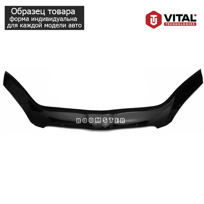 Hyundai Creta hood deflector from 2016 to 2023, short, black, fasteners included, VT52 art. HYD58